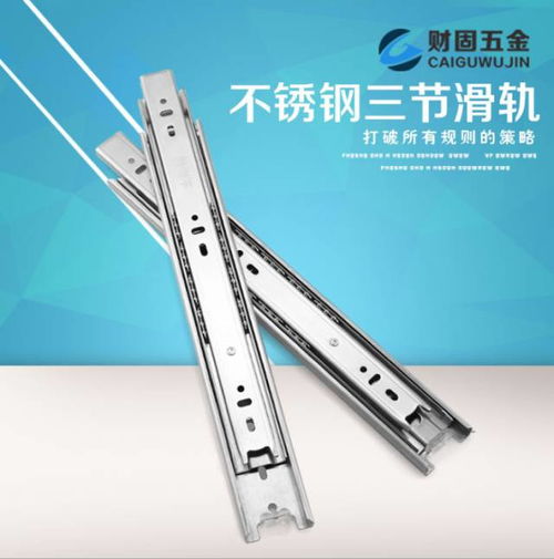 揭阳财固五金 以先进自动化生产线引领五金配件制造新时代